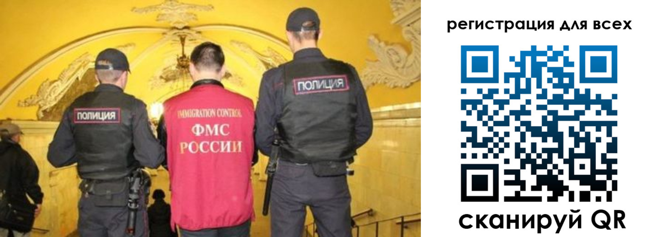 купить прописку в Талдоме
